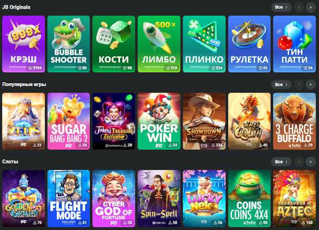 JB Casino Indonesia Review Discover the Thrills of Online Gaming