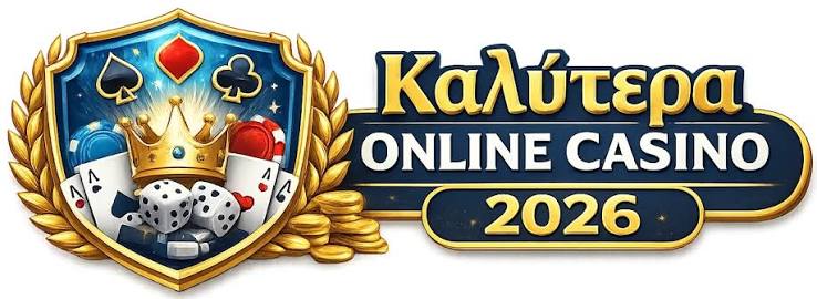The Ultimate Guide to Casino Bonuses -928840276